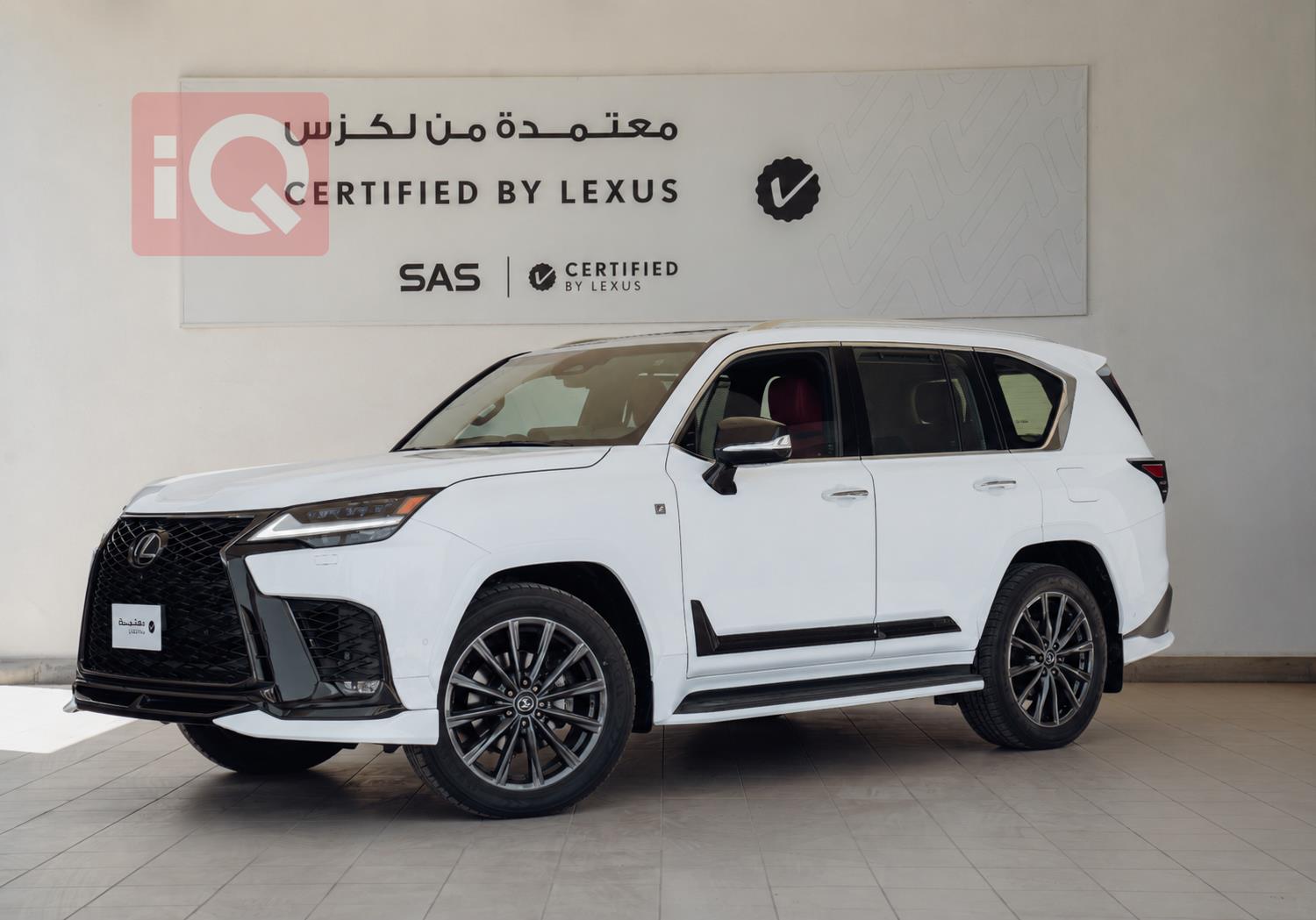 Lexus LX